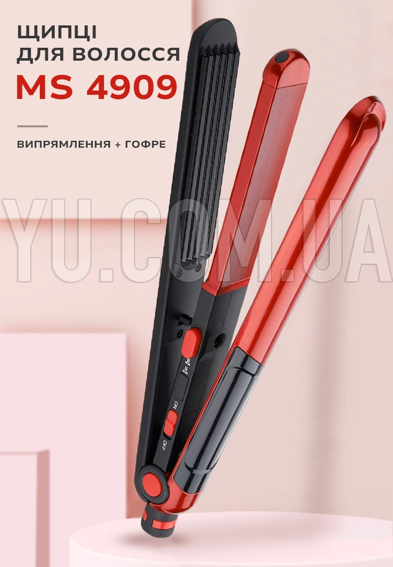 Щипці для волосся Domotec MS 4909 2в1 плойка гофре Щипці для волосся Domotec MS 4909 2в1 плойка гофре